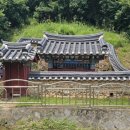 세효각(世孝閣) 네이버블로그