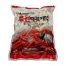 미광식품 이미지