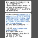숨스튜디오 네이버블로그