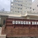 단비(dan:B)