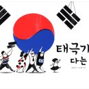 책놀이 팡팡 네이버블로그