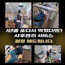 충장로-2 네이버블로그