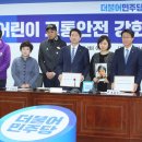 해인의원 이미지