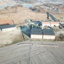 유성2태양광발전소 이미지