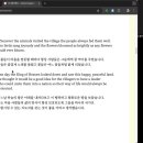 All About Korea: Ch.3-1. The Land of Morning CalmㅣJerabelle &amp; KONA Kids+ 이미지