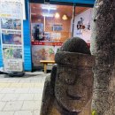 국수문화거리 이미지