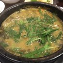 남원골추어탕 이미지