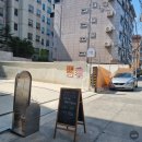 스페이스굿즈몰