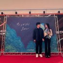 히사이시조 영화음악 콘서트 2024 안동 앙코르 | 히사이시 조 영화음악콘서트 :: 부천아트센터 3층 B구역 시야 및 주차