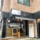 고샅 | [충주 돈까스] &#39;인생식당 고샅&#39; - 카레 &amp; 돈까스 맛집