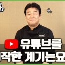 3D프린터 활용능력 기초과정 이미지