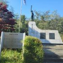 통일안보공원 관광안내소 이미지