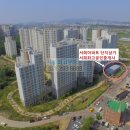 난다공인중개사사무소 이미지