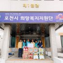 국민건강보험공단 이미지