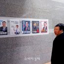 한국주차설비공업협동조합 이미지