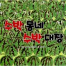 김성영농장 네이버블로그