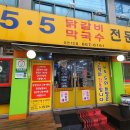 법원,검찰청(37074) 이미지