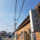 부여대우식당 이미지