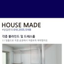 부산시스템 이미지