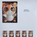 NFT EK : 수집 취미 ﻿프랑스 우퍈국 중국 예술가 한정 수량 호랑이 기념우표 를 내놓았다. 이미지