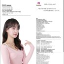 필라테스(재활운동/야간) 이미지