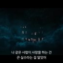 명희