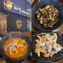 행운중화요리 | 청라맛집 중화요리 전문 자강 방문 후기, 군만두 서비스 꿀팁