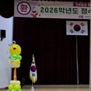 정수초등학교 Daum카페