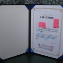 [자격증]역사논술지도사과정 이미지