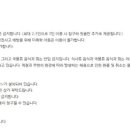 파인트리 스테이 이미지