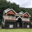 영월동강라메종펜션 | [이용후기] 강원도 영월 라메종펜션 엘솔