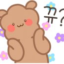 호밀공방 이미지