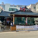 한우삼형제 | 풍암동 한우 맛집 추천 한우삼형제 1등급 투플 한우 맛이 으뜸!