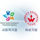 주식회사 포엘