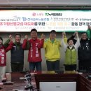 공공식품 이미지