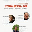 양재도서관 이미지