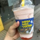 커피퐁당 - 송파구 올림픽로45길 19 | 메가MGC커피 여름밤 복숭아 퐁당 요거트 스무디 내돈내산 후기 | 직장인 여름 신메뉴
