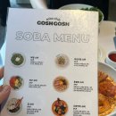 고시고시 이미지