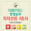 두모마을기업 해양레져 | 경남 관광기업 8개 혼잡 시간대와 체크포인트