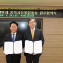 서울신학대학교 이미지