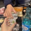 숯 그리고 소금 이미지
