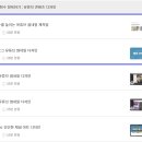 썸네일뷰티 이미지