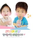 트릴로카