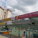 고색한지공예 | 킨텍스 메가쇼 둘째날 후기, 볼거리 진짜많아요~!