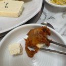 좋다닭발 | 아차산 등산 맛집 [우리콩밭손두부] 두부삼겹두루치기/닭발 후기 낮술 좋다