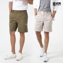 이엑스알 이미지