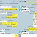 단대마트시장 이미지