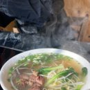 미향꽃방