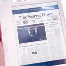 이노원 | 모웅근황 이북리더기 마스와 춤을