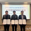 재영공인중개사사무소 이미지